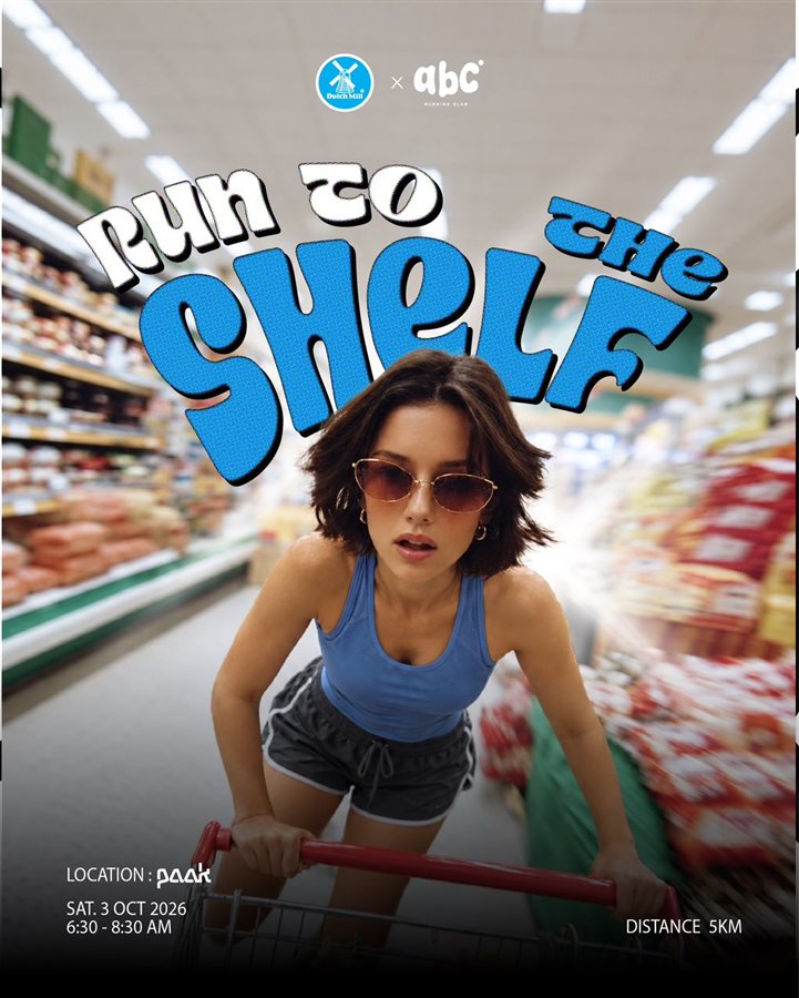 A.B.C x Dutchmill — Run to the Shelf, PAAK Phayathai