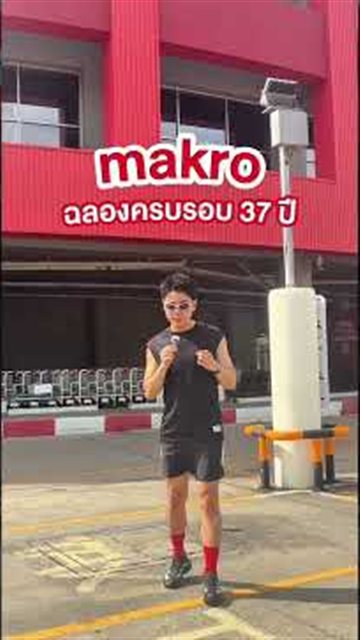 ABC Running Club — Makro 37th Anniversary