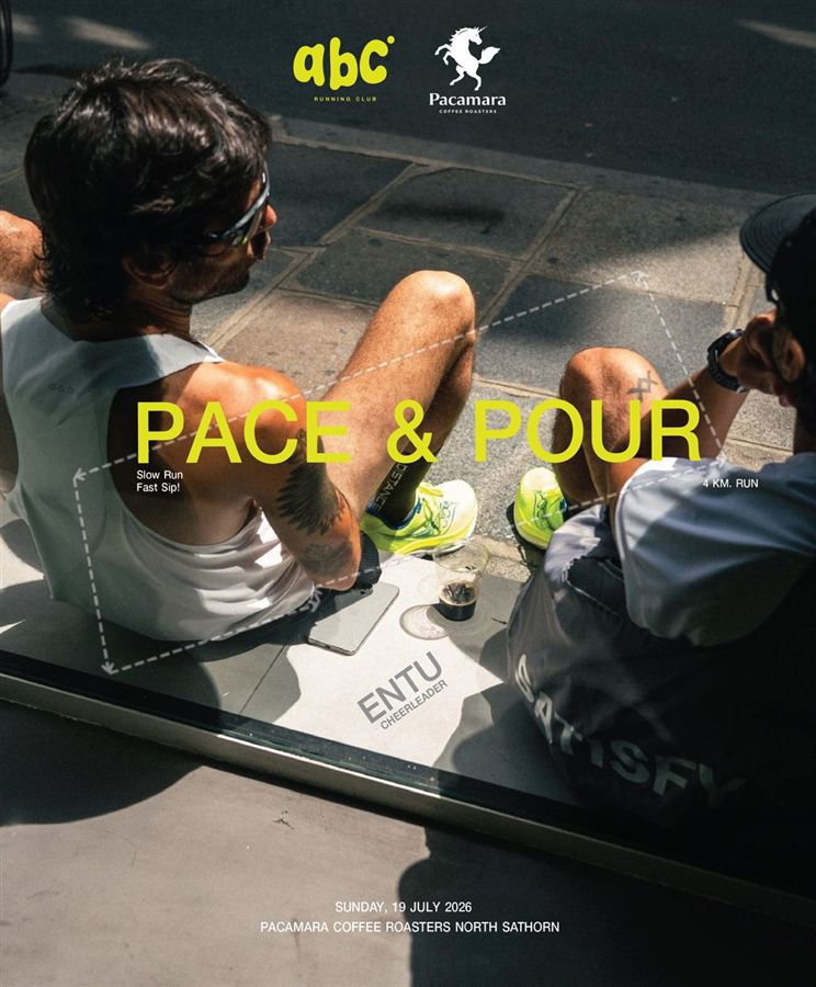 Pace and Pour x Pacamara